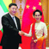 Пекин затягивает Мьянму в свою орбиту